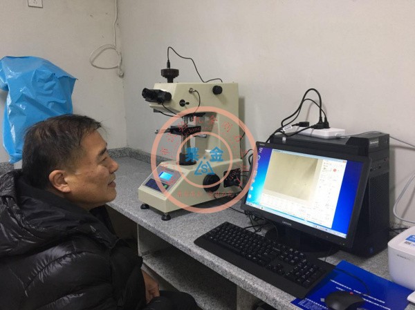 HVS-1000ASCCT圖像處理顯微硬度計又一次獲得客戶贊許