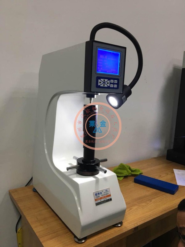 萊金HRS-150數(shù)顯洛氏硬度計(jì)交付客戶使用現(xiàn)場(chǎng)